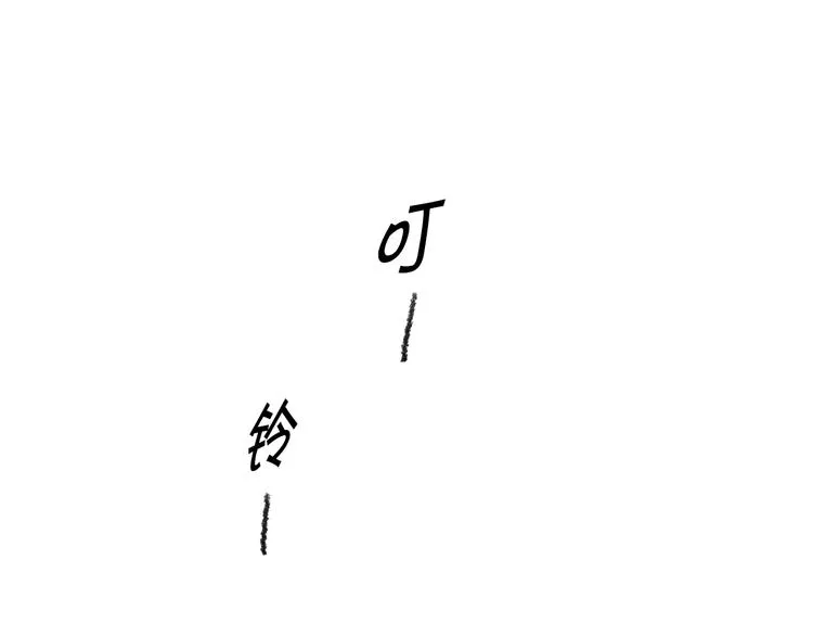 第19话 一个坏妈妈 第45页