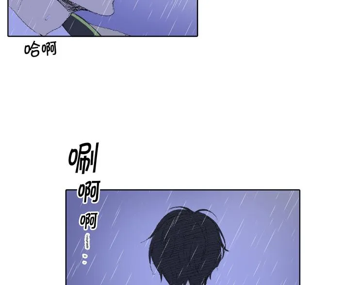 第19话 一个坏妈妈 第53页