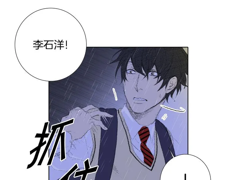第19话 一个坏妈妈 第55页