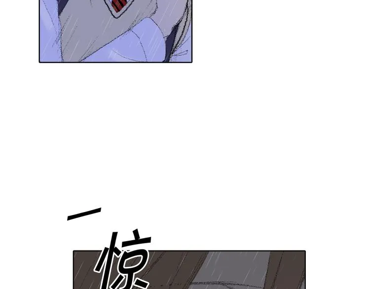 第19话 一个坏妈妈 第59页