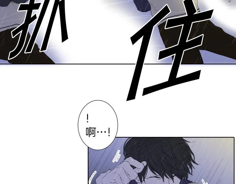 第19话 一个坏妈妈 第62页