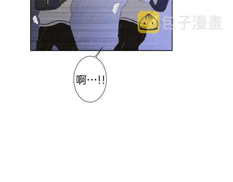 第19话 一个坏妈妈 第64页