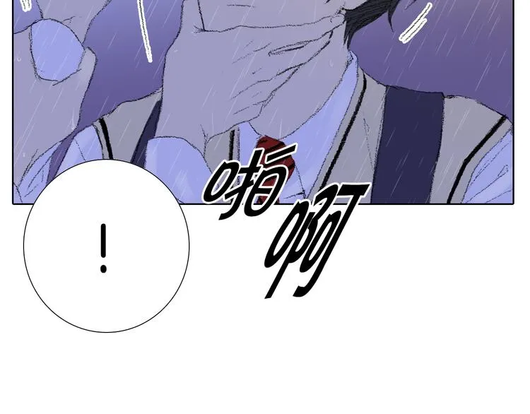 第19话 一个坏妈妈 第68页