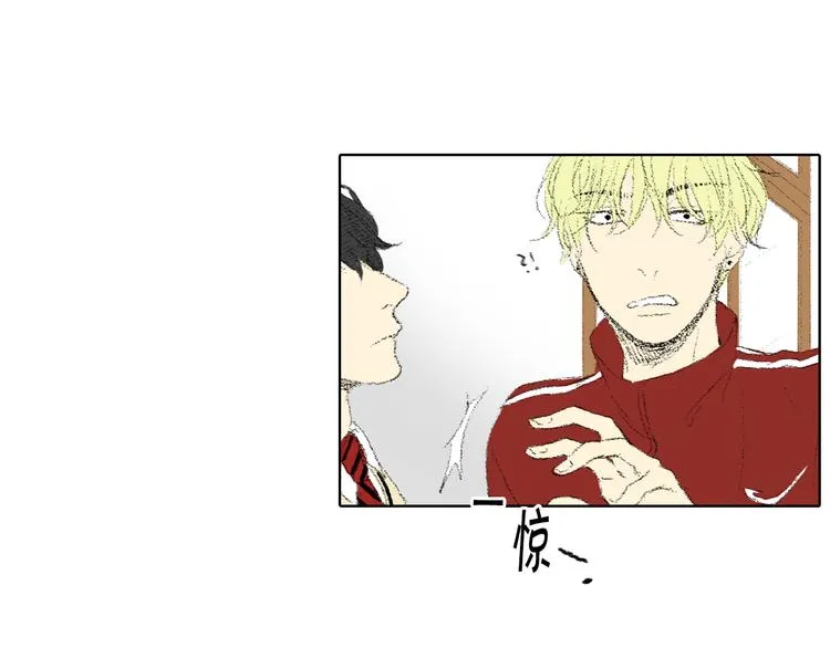 第17话 大打出手 第5页