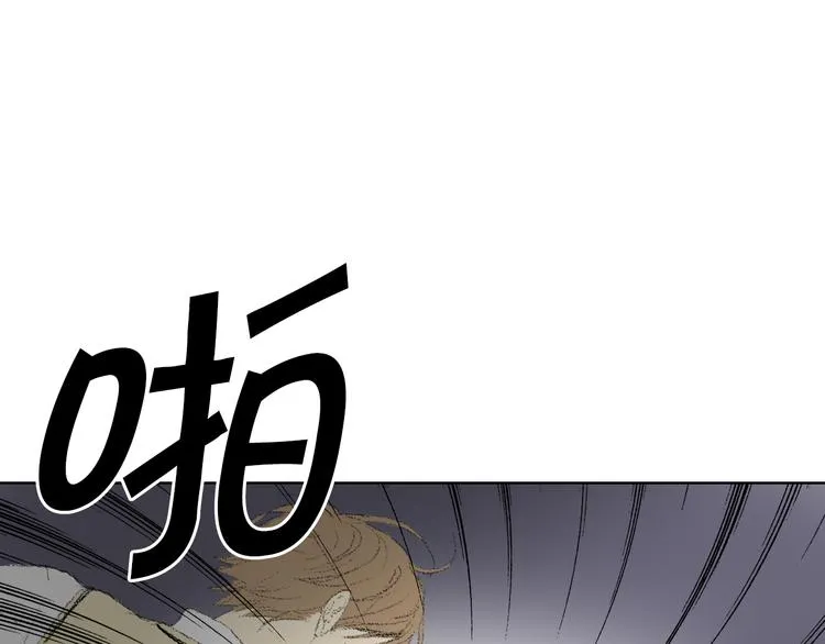第17话 大打出手 第28页
