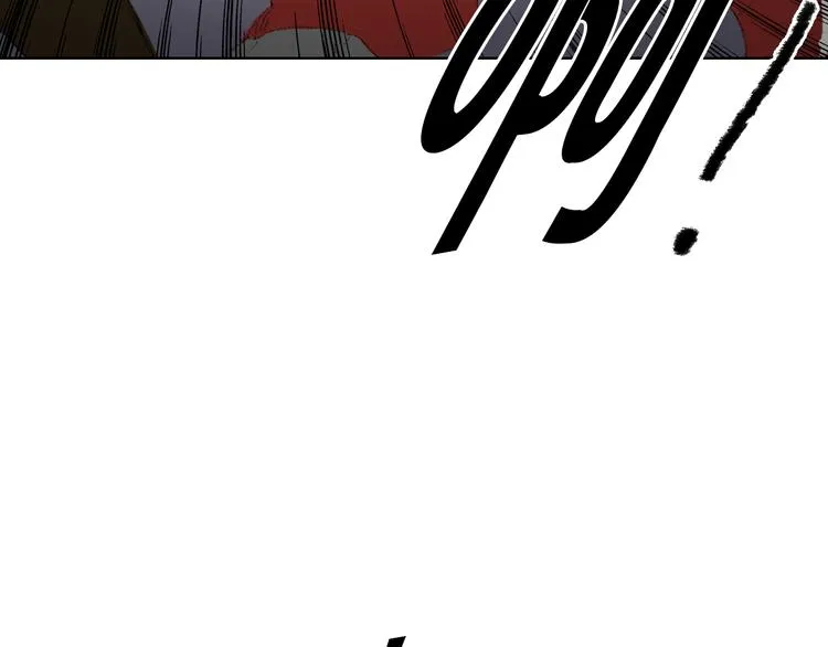 第17话 大打出手 第30页