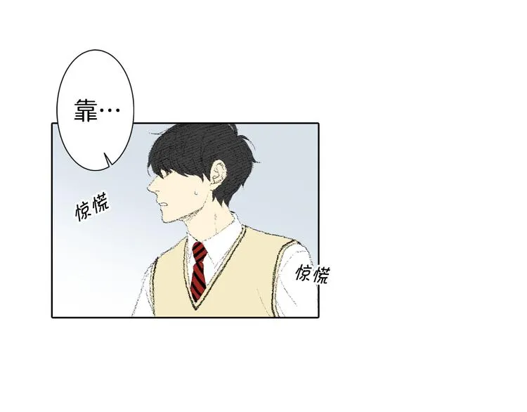 第17话 大打出手 第36页