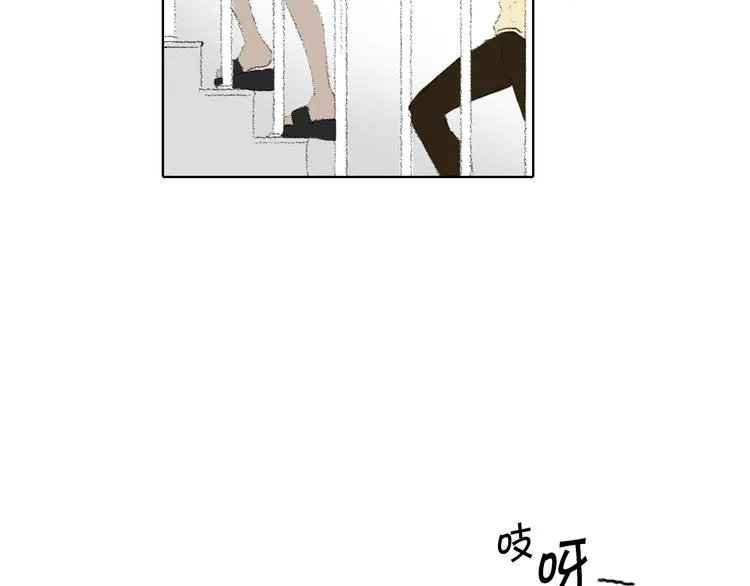 第17话 大打出手 第63页