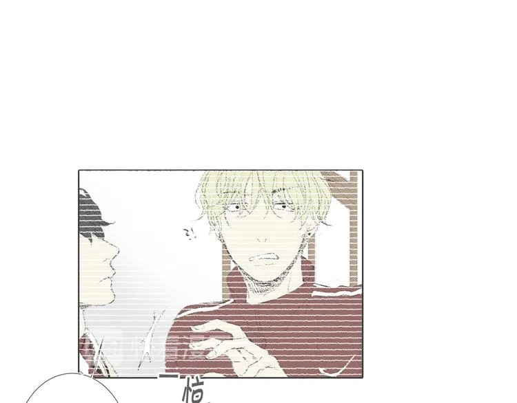 第17话 大打出手 第71页