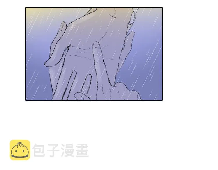 第20话 双双感冒 第9页