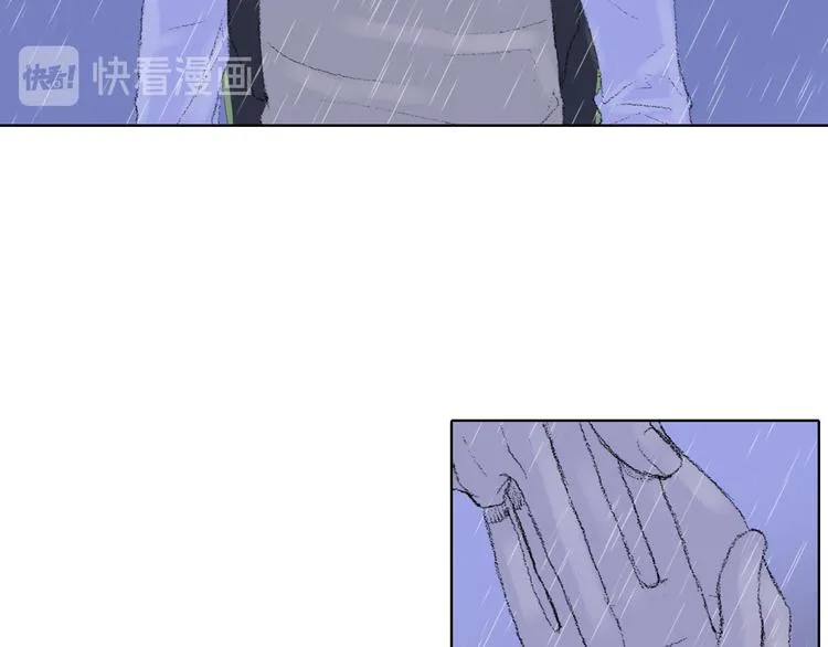 第20话 双双感冒 第26页