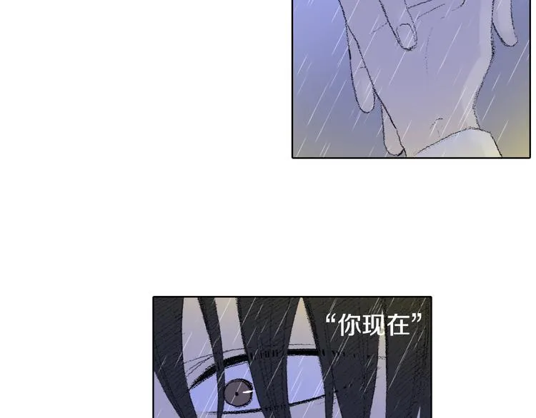 第20话 双双感冒 第27页