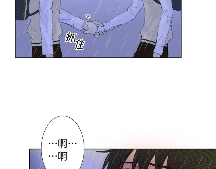 第20话 双双感冒 第38页