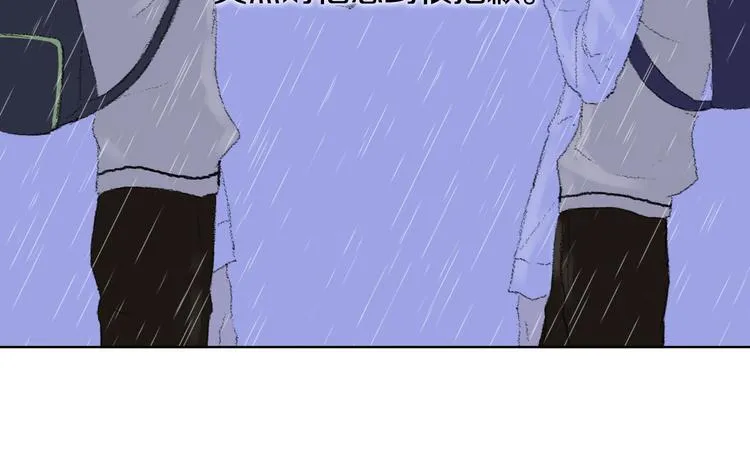 第20话 双双感冒 第60页