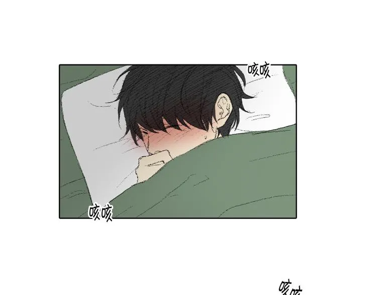 第20话 双双感冒 第72页