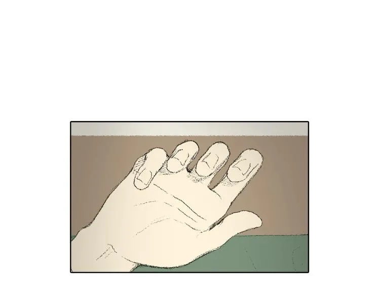 第20话 双双感冒 第74页