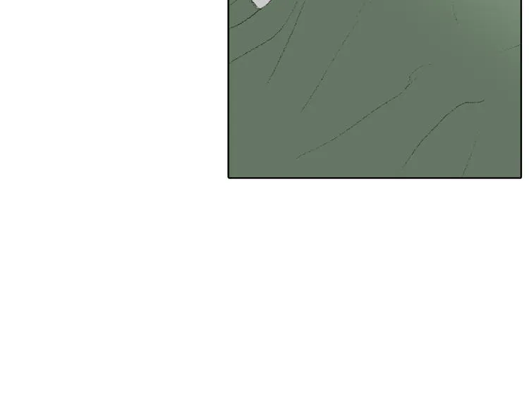 第20话 双双感冒 第77页