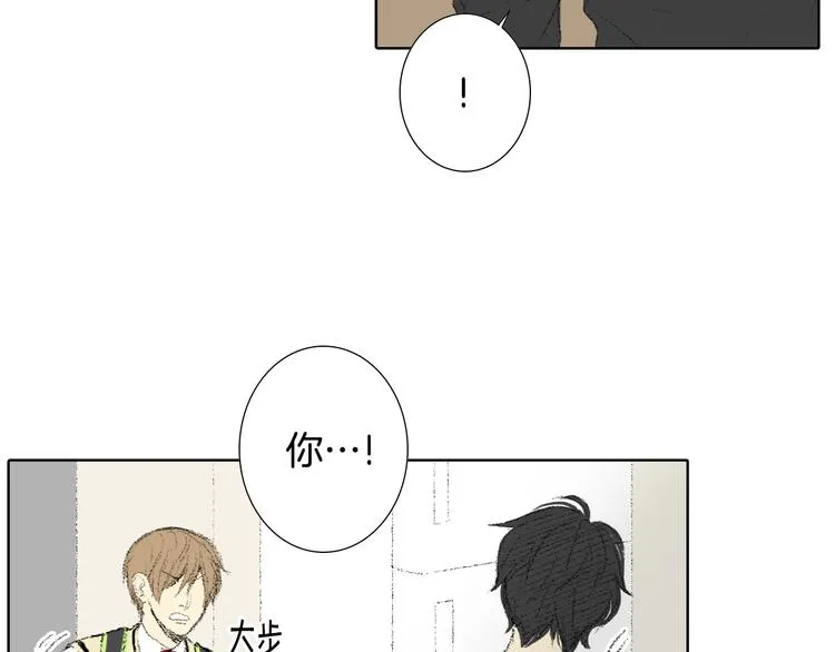 第21话 伤口不断增加 第58页