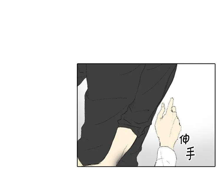 第21话 伤口不断增加 第62页