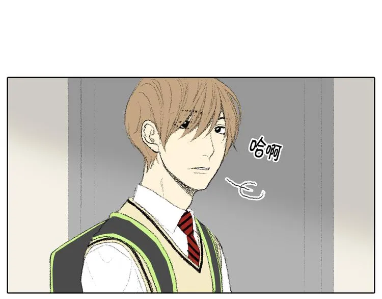 第22话 我想帮你 第65页