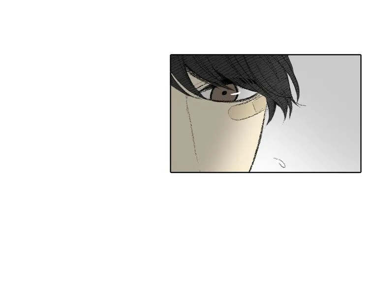 第23话 同桌哭了 第25页