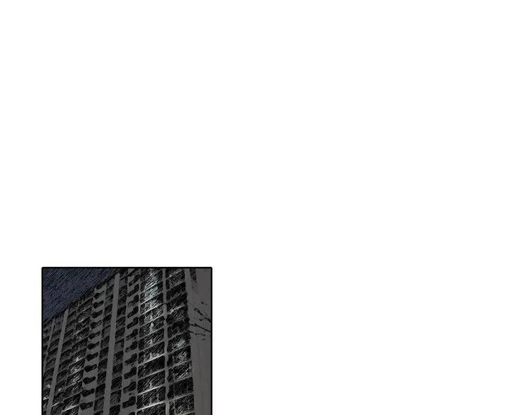 第25话 见到同桌妈妈 第11页