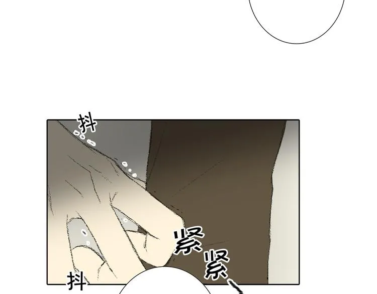 第25话 见到同桌妈妈 第47页