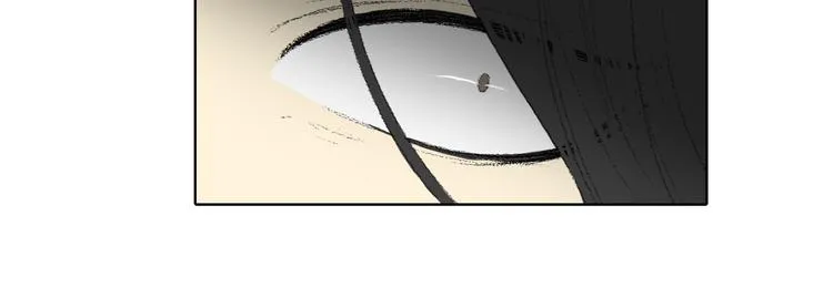 第25话 见到同桌妈妈 第53页
