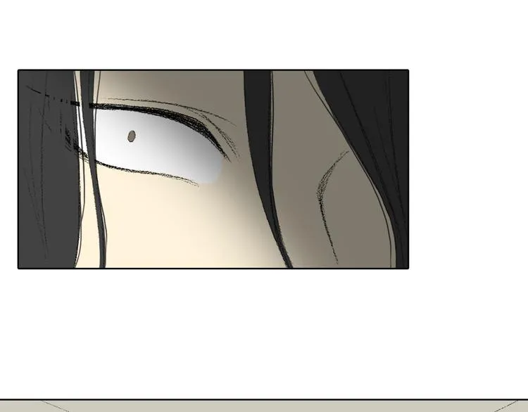 第25话 见到同桌妈妈 第72页