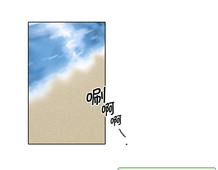 第28话 毕业了 第58页