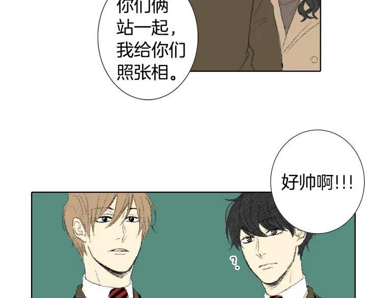第28话 毕业了 第92页