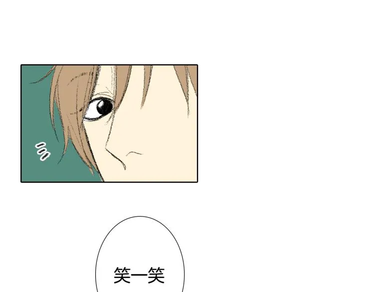 第28话 毕业了 第94页