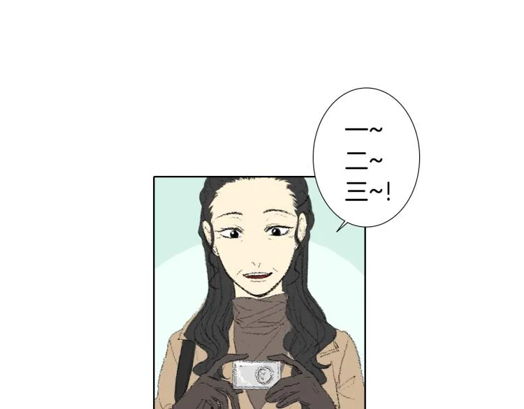 第28话 毕业了 第96页
