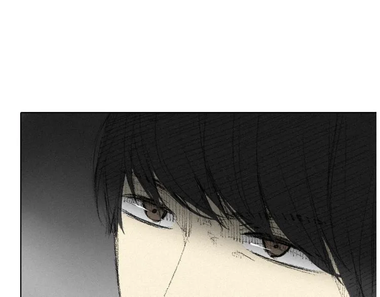 第29话 第一印象 第21页