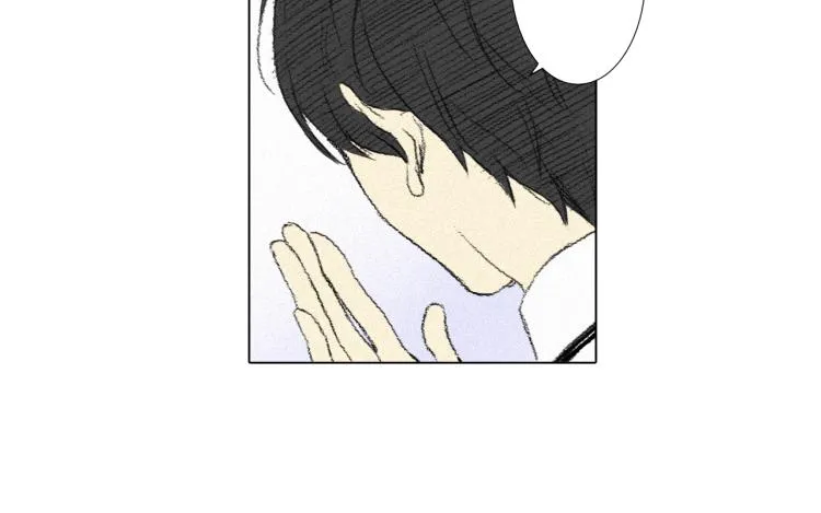 第29话 第一印象 第43页