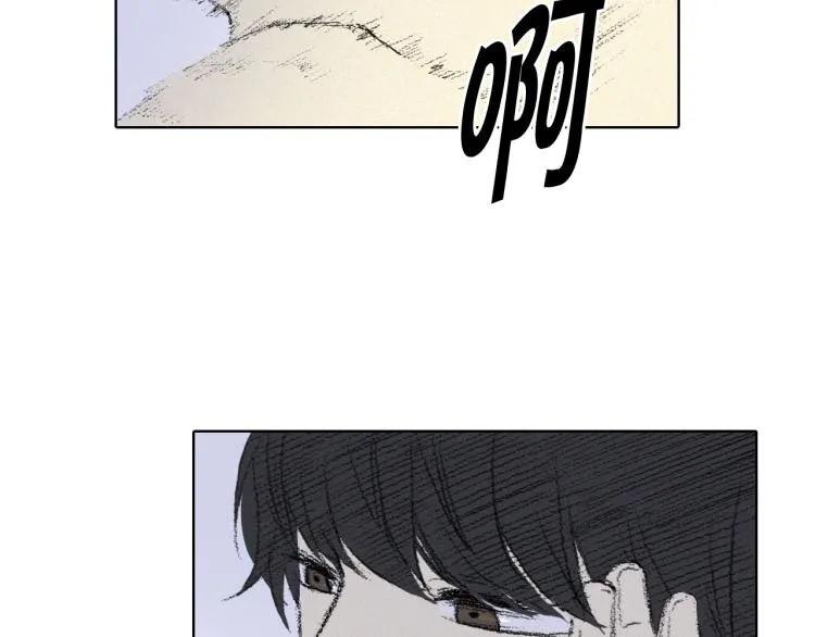 第29话 第一印象 第45页