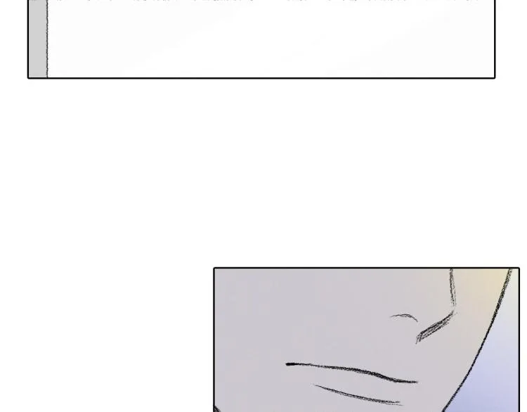第29话 第一印象 第66页