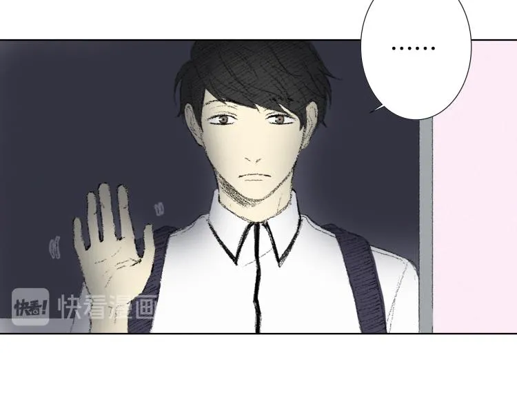 第29话 第一印象 第112页