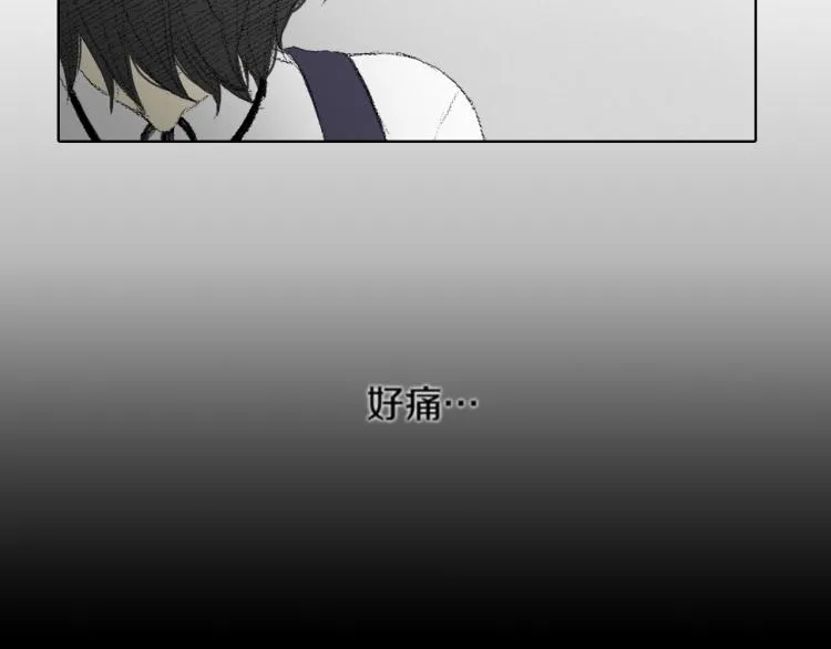 第29话 第一印象 第126页