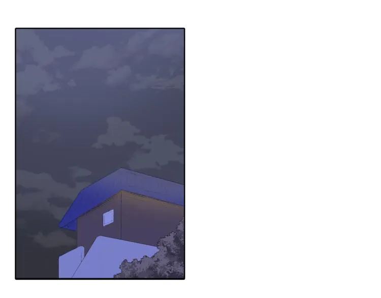 第30话 朋友的关心 第5页