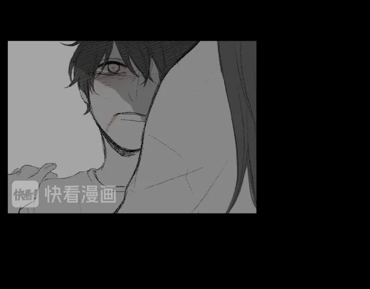 第30话 朋友的关心 第84页