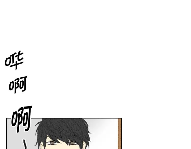 第30话 朋友的关心 第109页