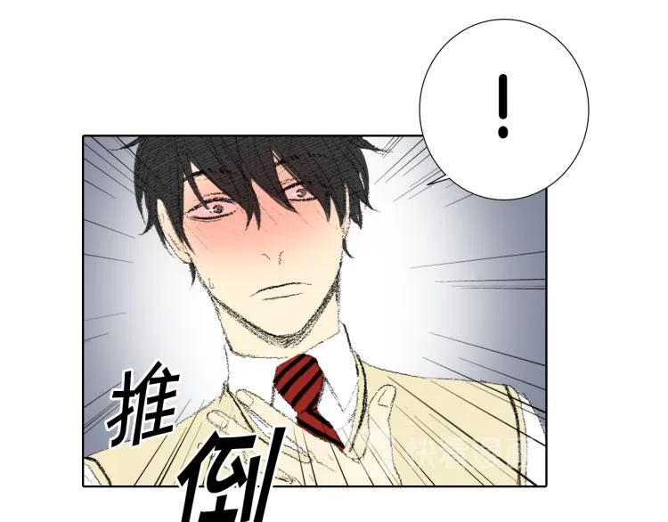 第30话 朋友的关心 第137页