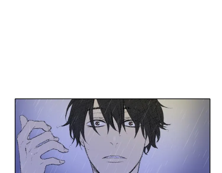 第31话 分享痛苦 第33页