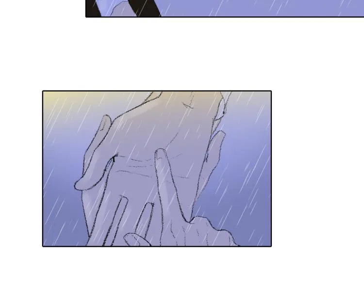 第31话 分享痛苦 第36页