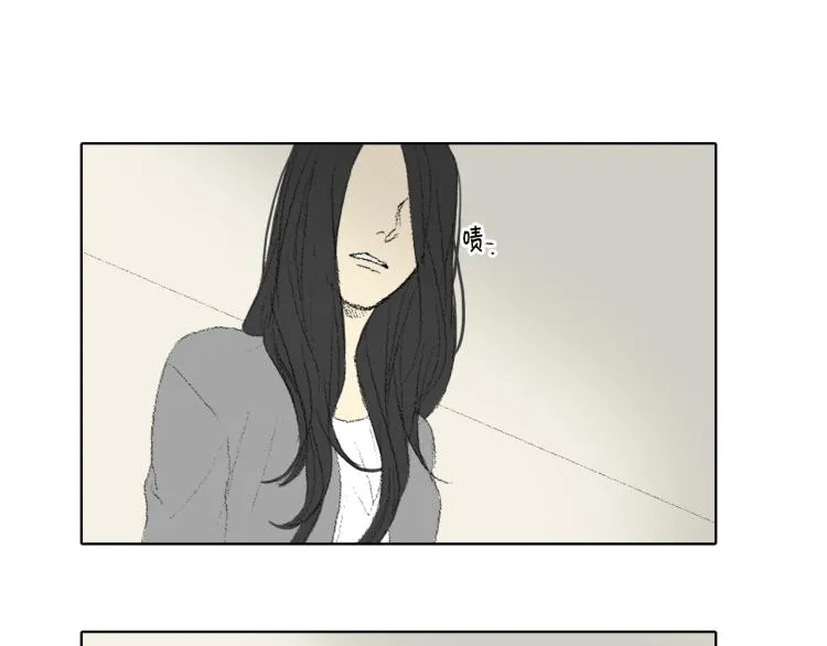 第31话 分享痛苦 第79页