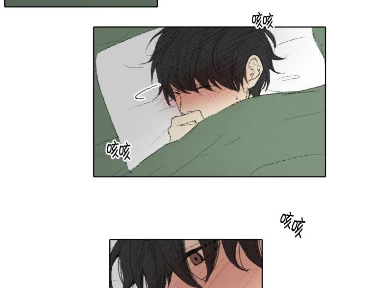 第31话 分享痛苦 第82页