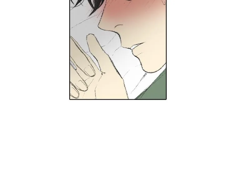 第31话 分享痛苦 第83页