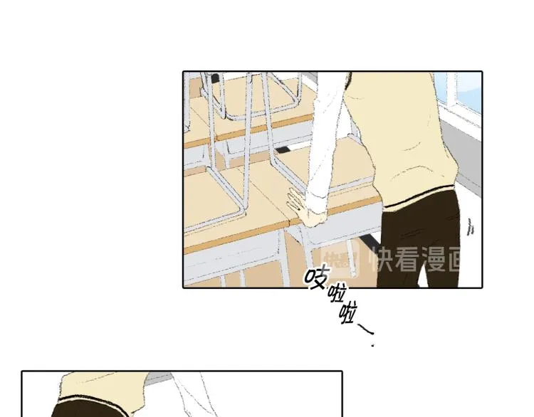 第32话 写信诉说 第64页