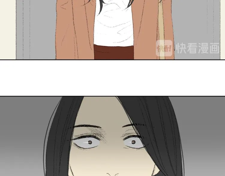 第32话 写信诉说 第100页